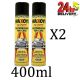 Hammerite 2x 400ml Aerosol WaxOyl Black Spray Rust Proof Prevention Covering
