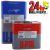 Upol 2081 5l + 2030 2.5l (kit)