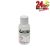 PLASTIKIT - Hardeners for Professional Resin     20ml bottle