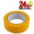 SINGLE That Tape Is Orange Masking tape 36mm  x 1 Roll