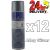 POWER CAN Alloy Silver Metallic Finish aerosol Alloy x 12