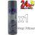 POWER CAN Grey Primer-Filler     500ml aerosol