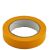 SINGLE Orange High Performance Masking tape 24mm  x 50