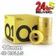 Q1 masking tape 18mm box of 48 rolls