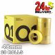 Q1 masking tape 48mm box of 20 rolls